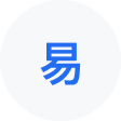 福贡网易企业邮箱